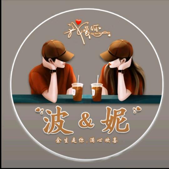 &&&🐷胡子大叔&&&a