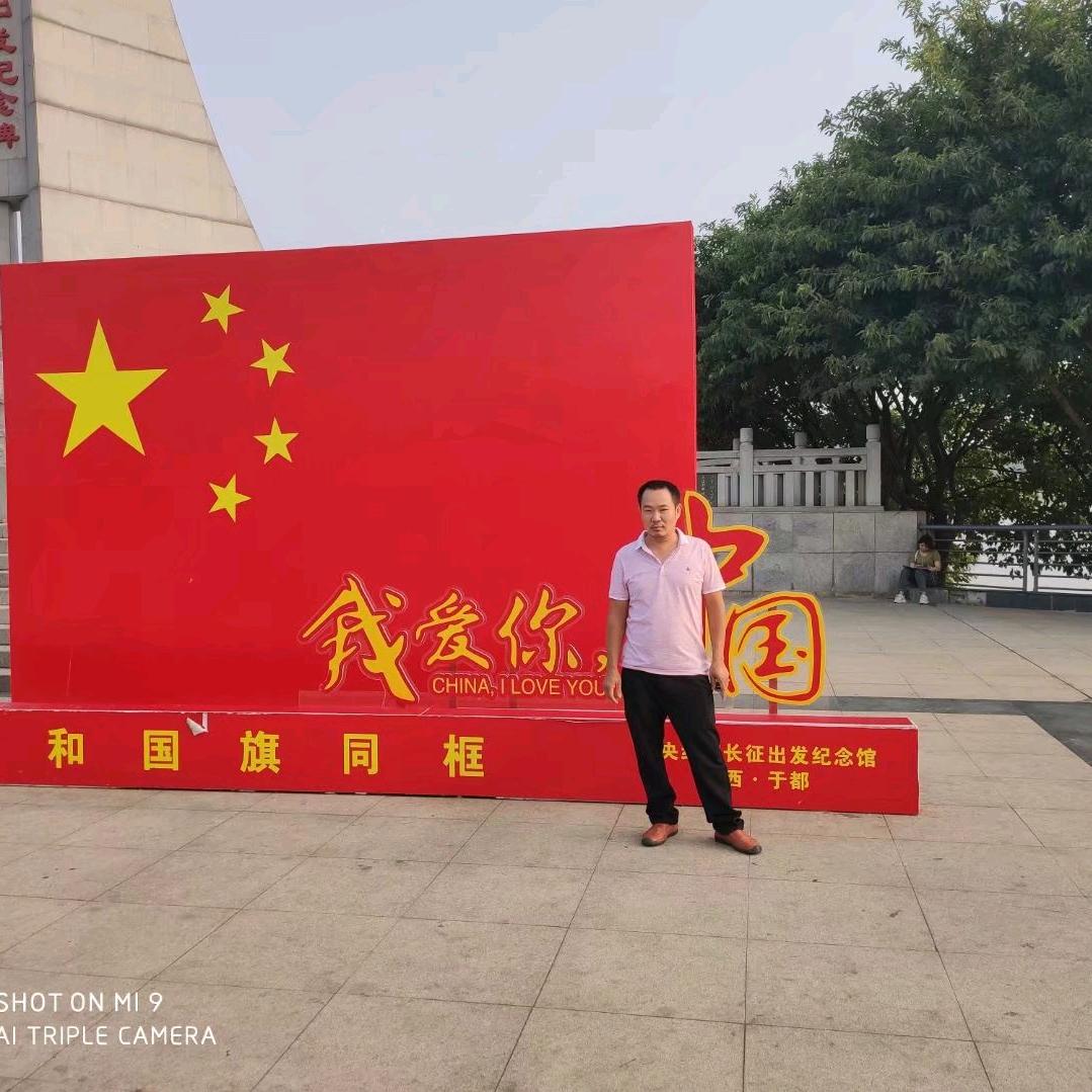 邹工装饰