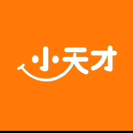 上海玉梅贸易有限公司