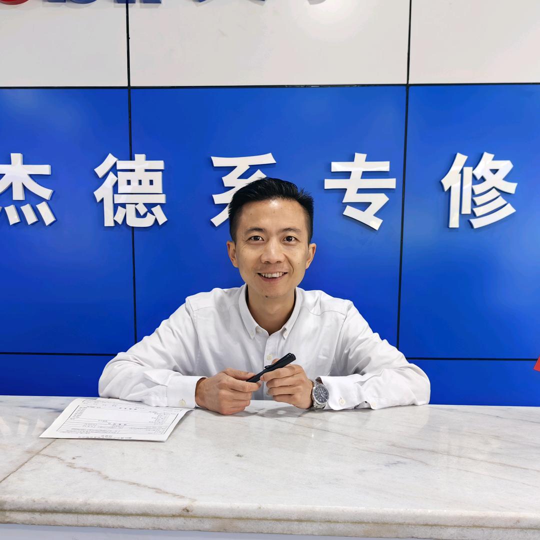 老潘底盘整备-都江堰华之杰汽车