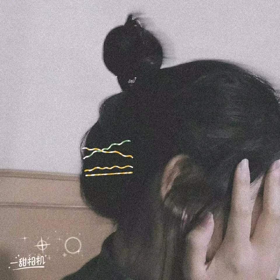 喜欢藤菜的白凰弯唇头像