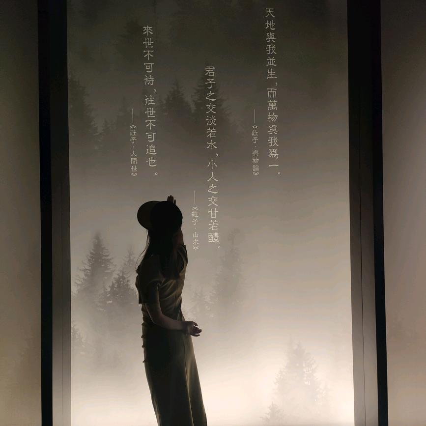 呼叫小爱同学