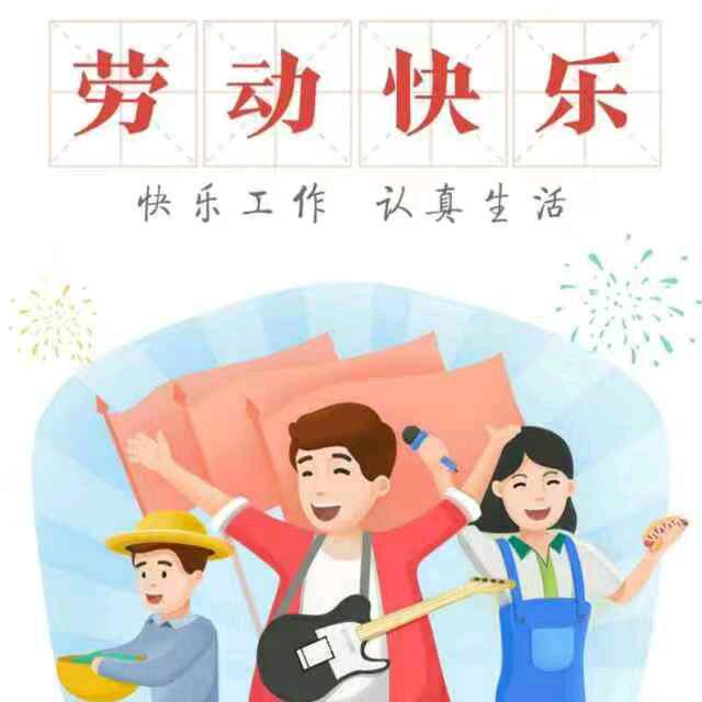一莲幽梦