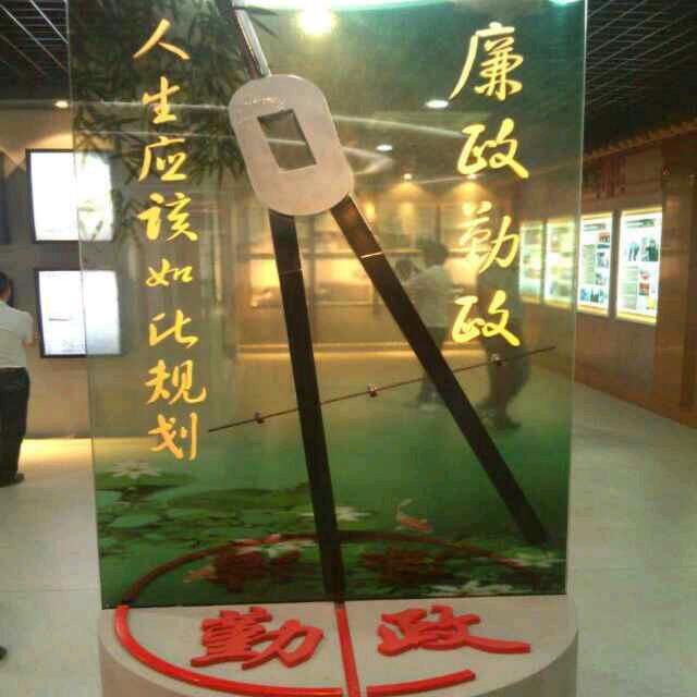 在海一方