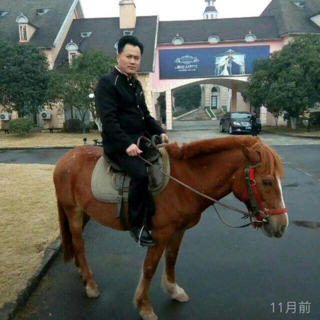 尤德宇