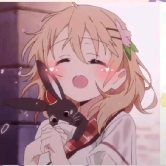 坦然。