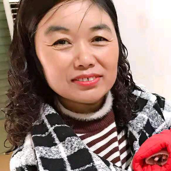 孙莉(💞拒聊)