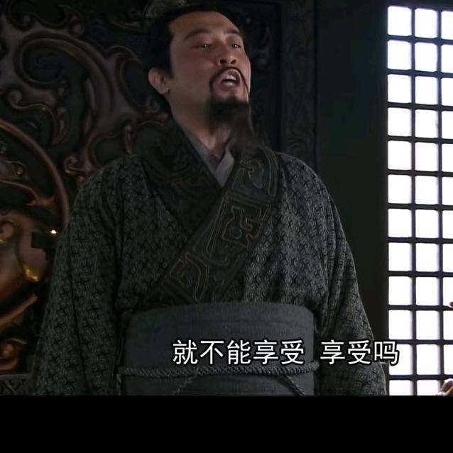 栀槰