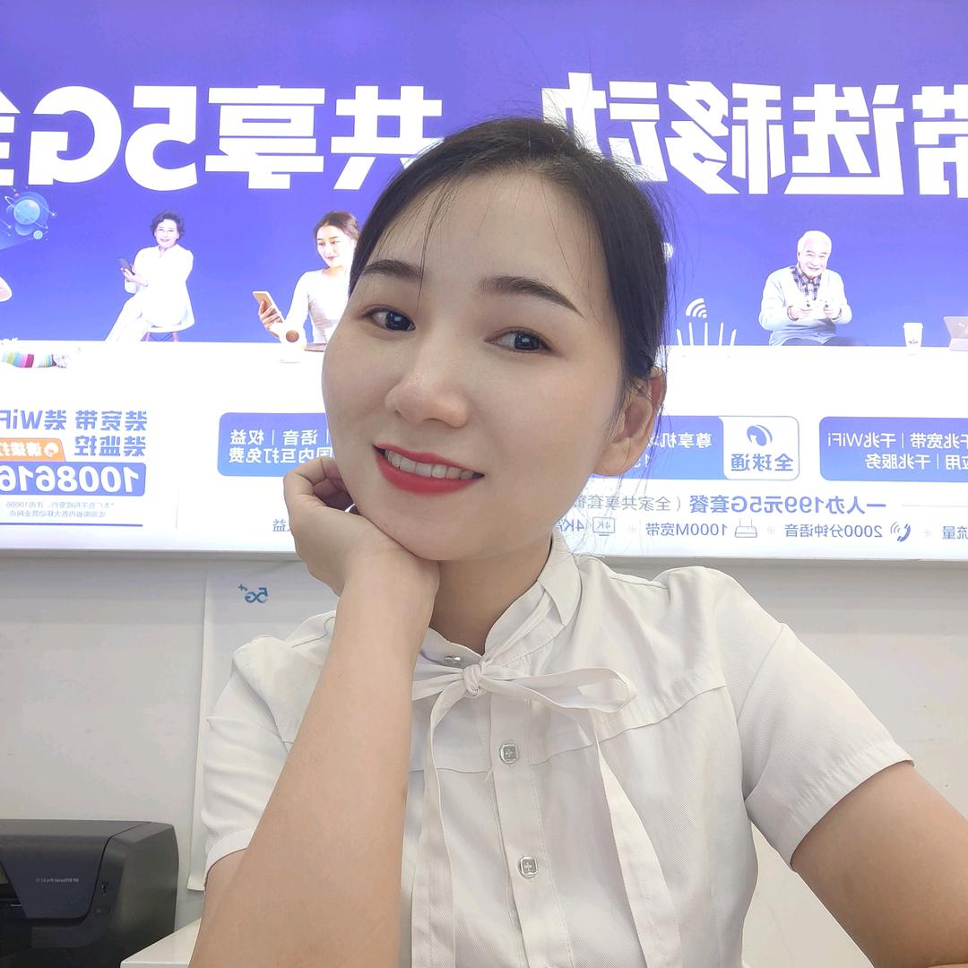 潇潇