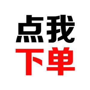 瑾兰皙