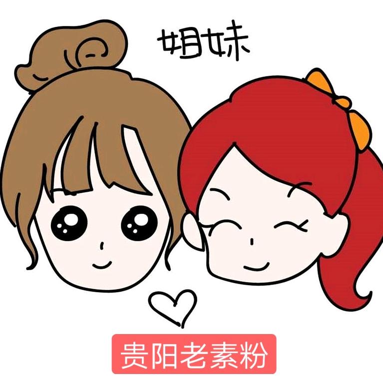 童焱妈妈