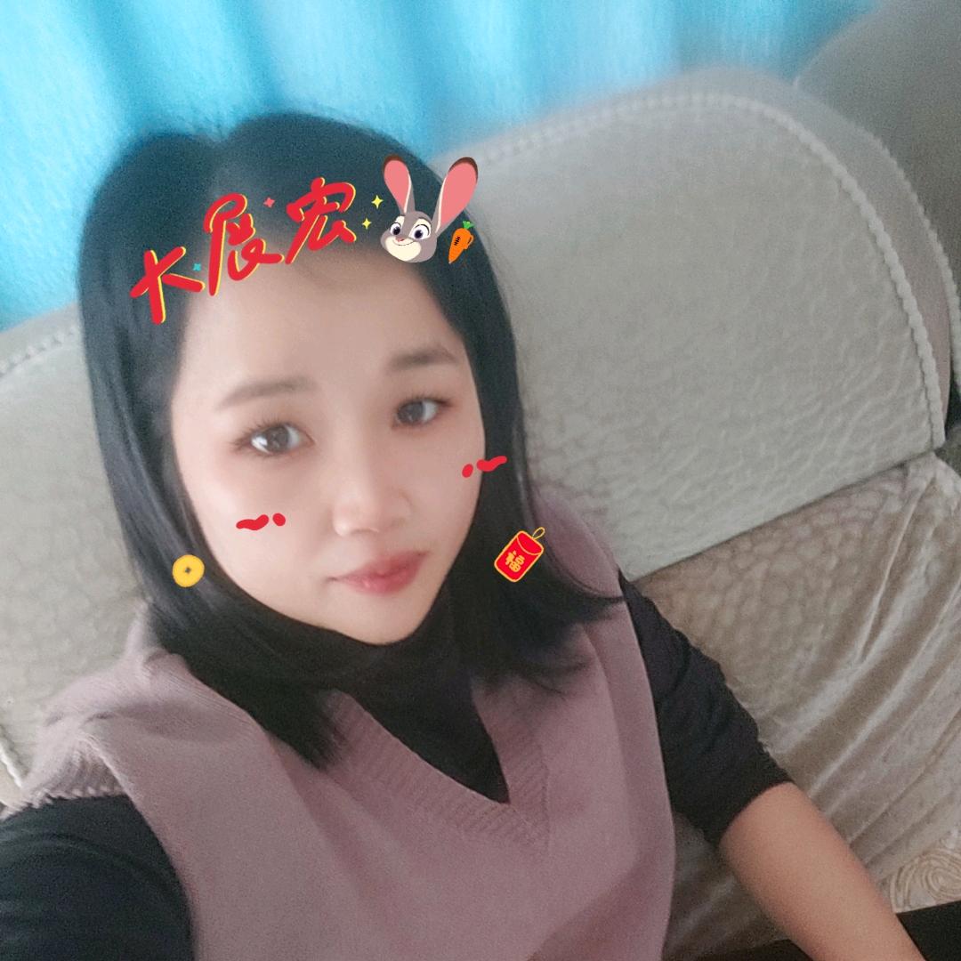 财迷