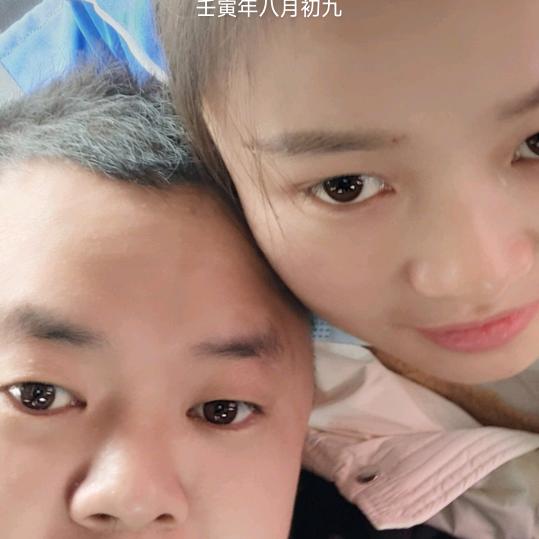 人生都是扯蛋