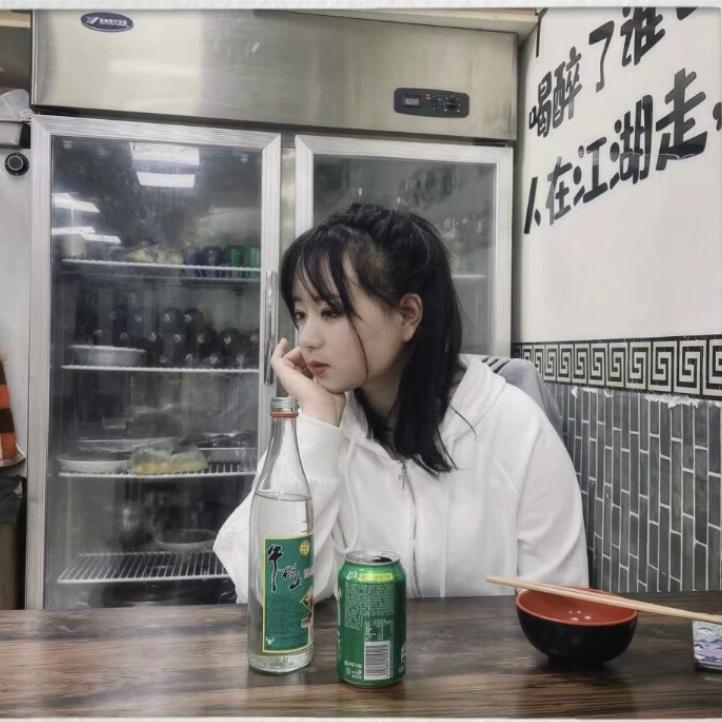 姐心似榴莲