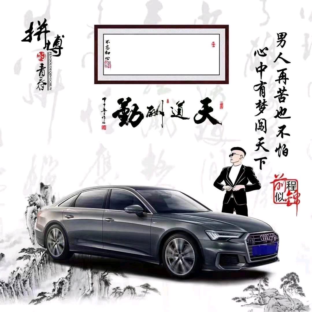 高兴3639（厨窗有好物）