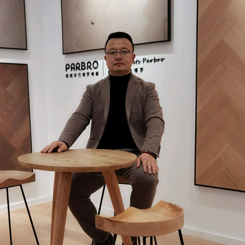 PARBRO巴博罗艺术地板