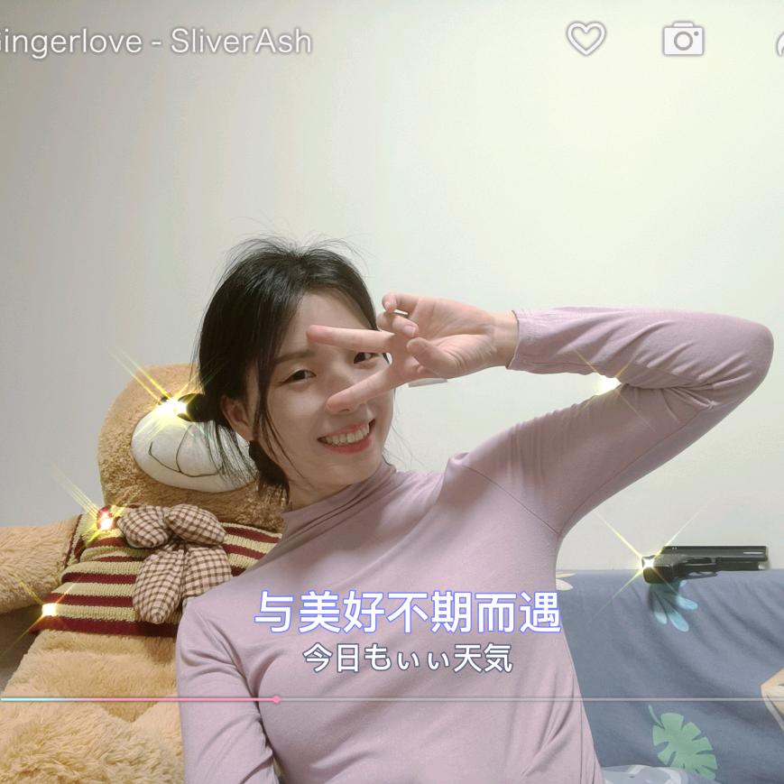不是肖筱呀•ʚ•