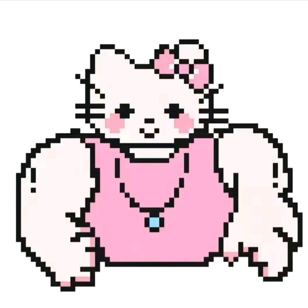 营