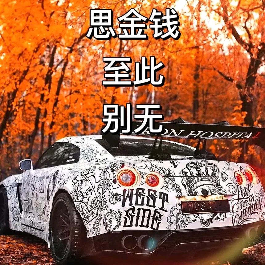 小玄子