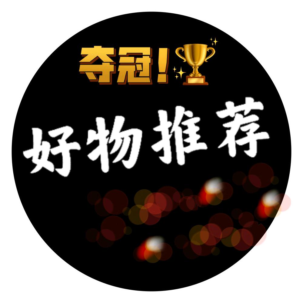 阿🌹陌