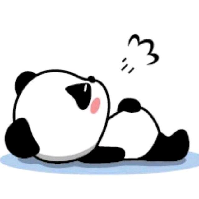 Xinian