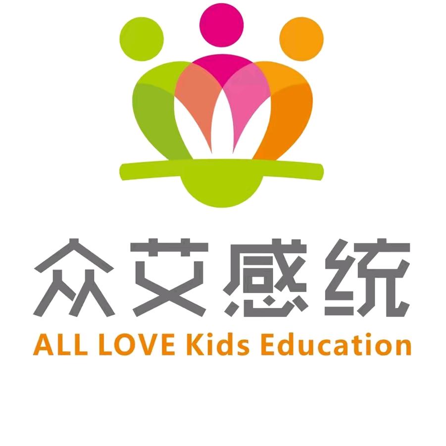 众艾感统儿童教育焦作校区