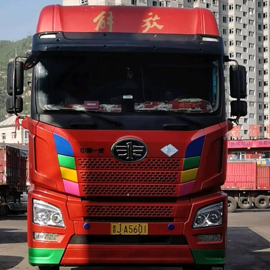奔跑者