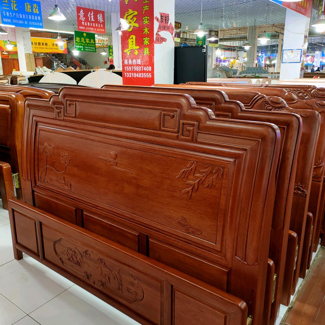 强兴家具