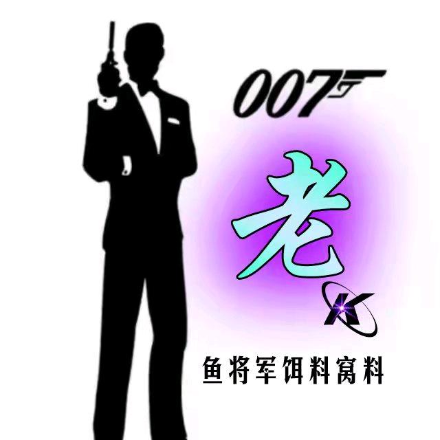 老k户外用品