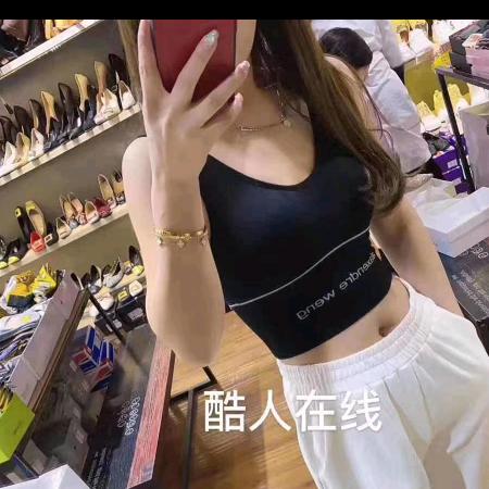 徐州盼盼