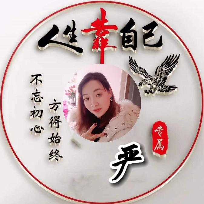 ꧁沁闻࿈流芳꧂