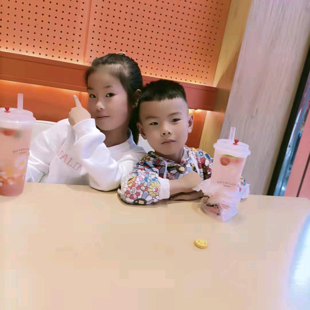 豪轩果业《HXGY》