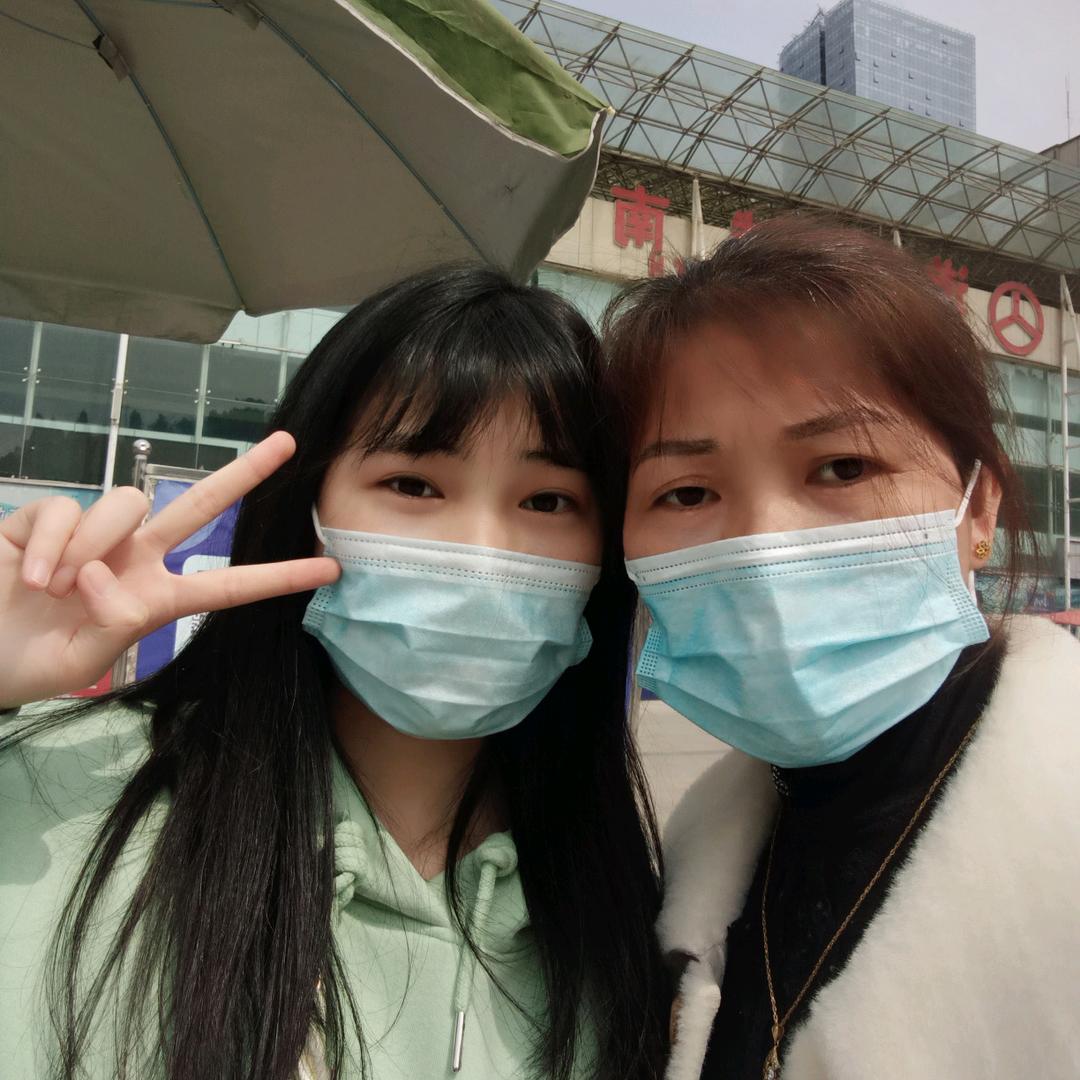 梅梅