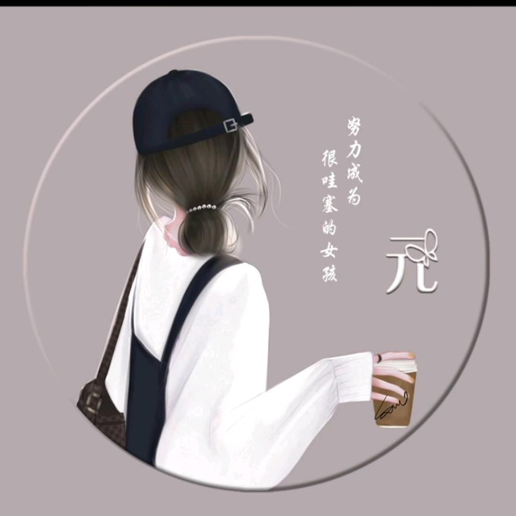 ꦿ：💗᭄烈酒ᝰᩚ忘愁ꦿ໌ᮨ້⁵²º