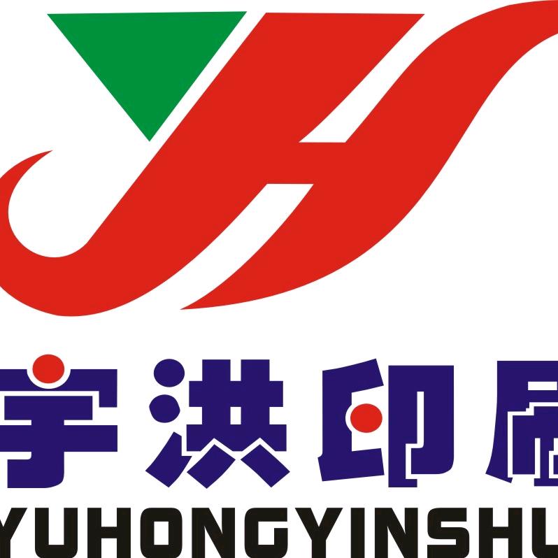洪运当头