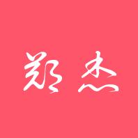 肉多多²⁰²⁵