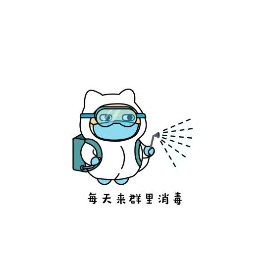 迷茫的小灰灰