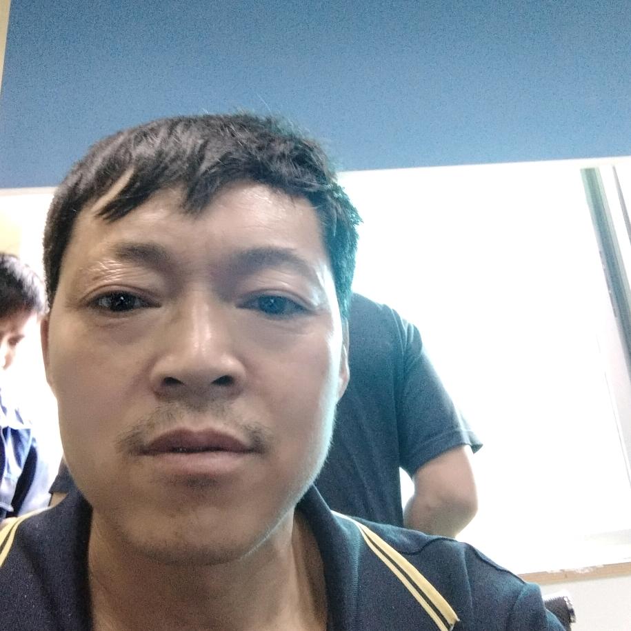 和谐