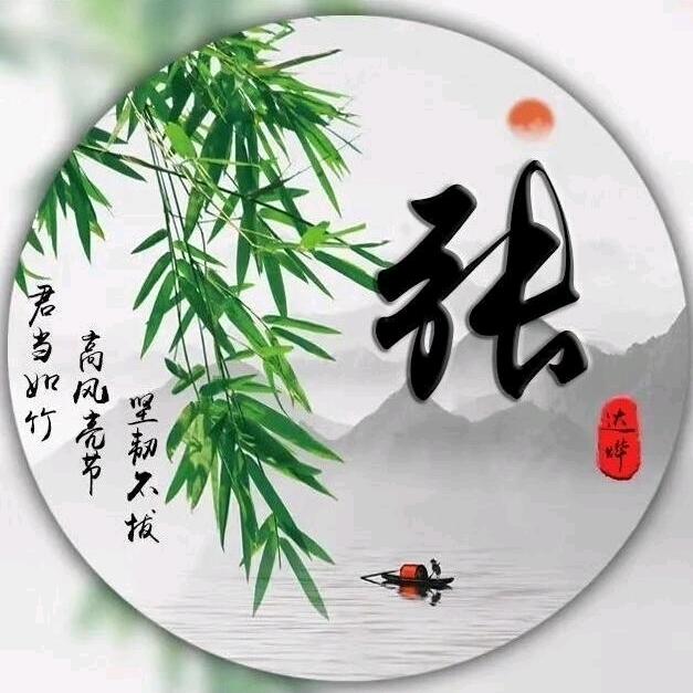 战狼