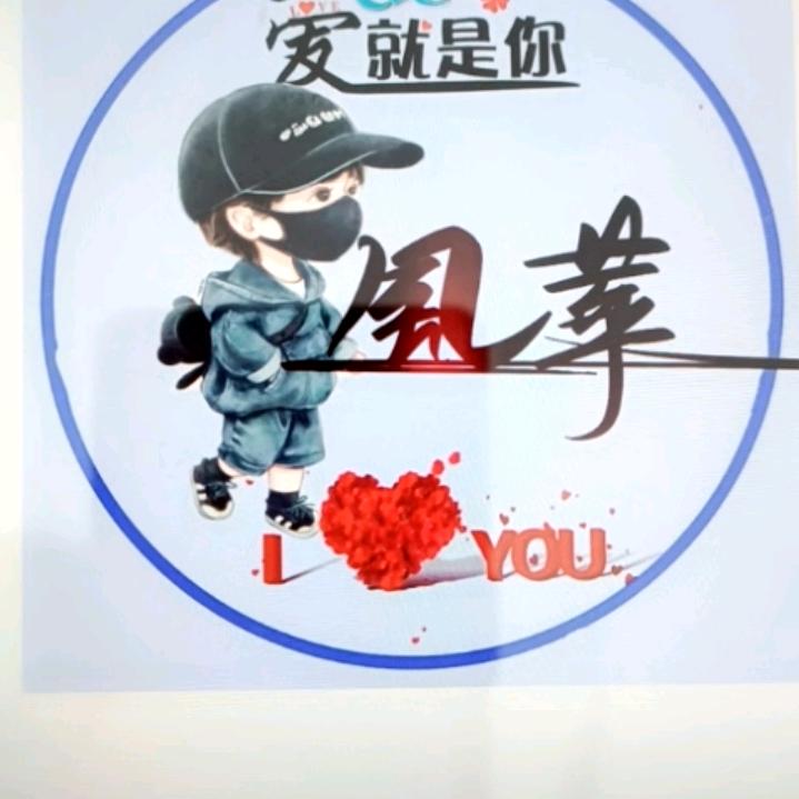 🥀余生ꦽ爱᭨自己ꦾᩚ࿐: