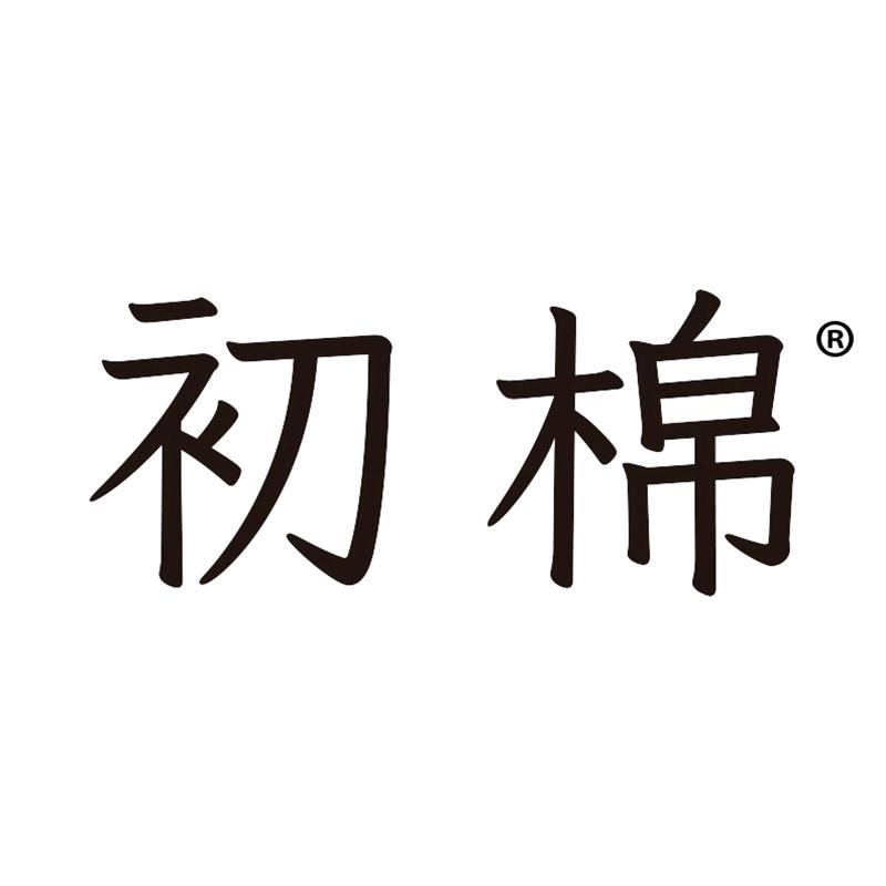 初棉服饰旗舰店