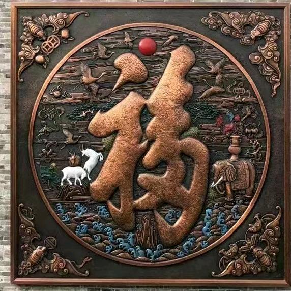 艺园雕塑