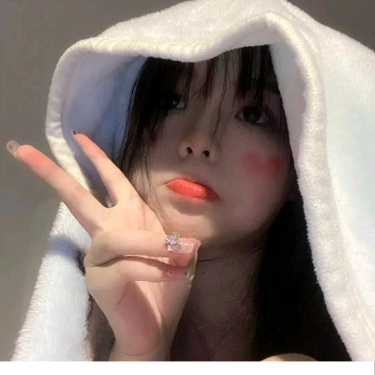 村里最美的村花🌸