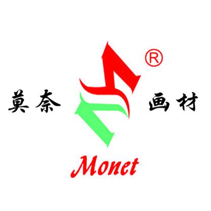 莫奈旭冉雄州学习用品专卖店