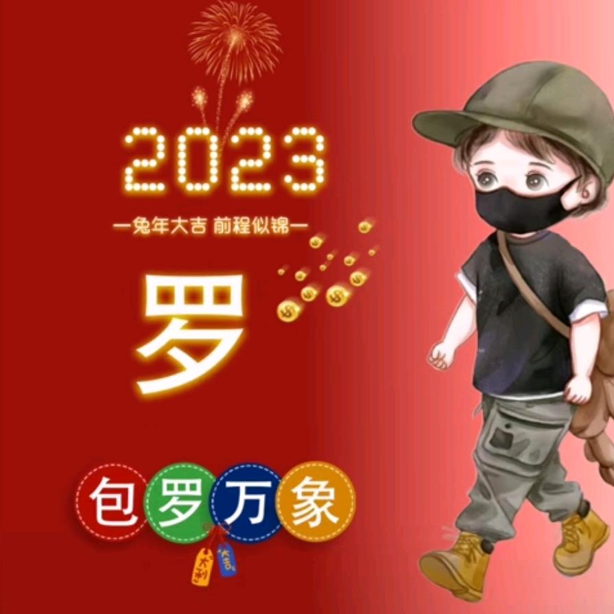 🌈外墙建筑一站式维护