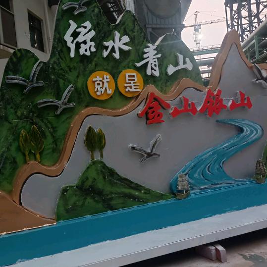 折腾吧！在不折腾就老了