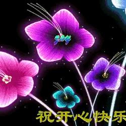 诚信赢天下