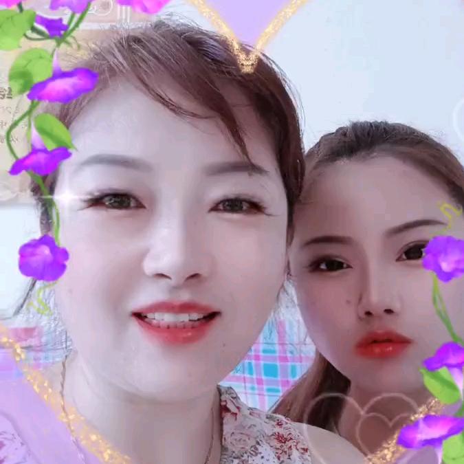林