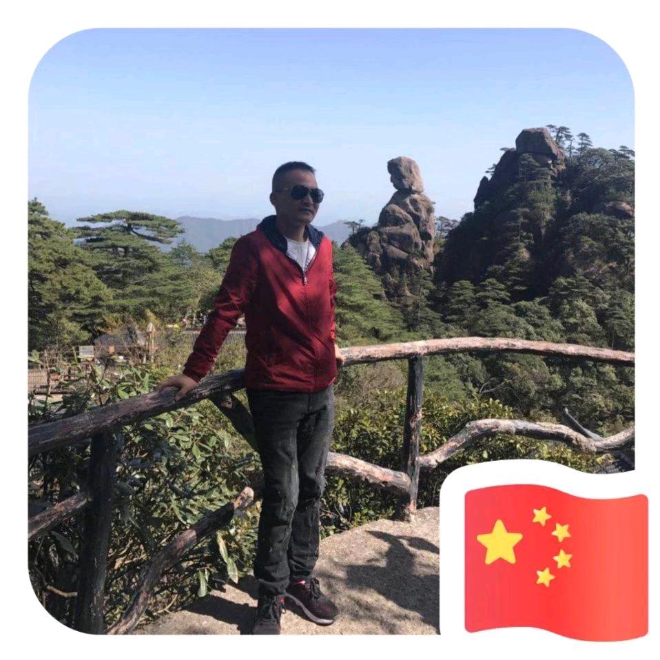 廖杰（秘境昄大：三清小厨）