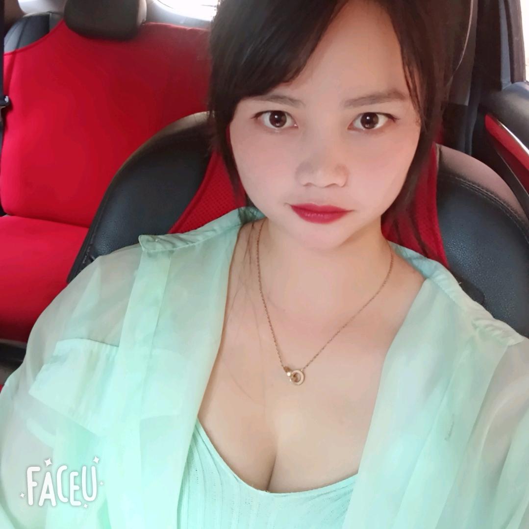 安顺宝雅建材有限公司